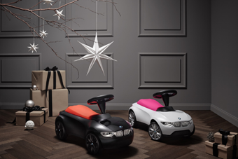 BMW Gifts for Kids