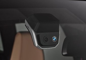 BMW Advanced Eye Accessory