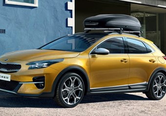 Kia Travel Accessories