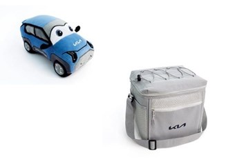Kia Summer Offers