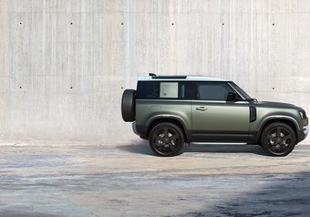 Land Rover Defender Urban Packs