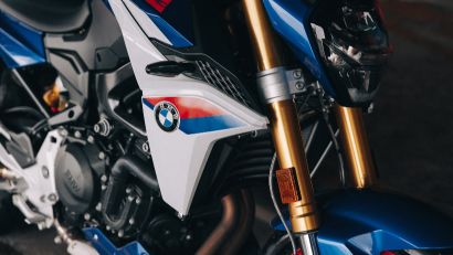 BMW Motorrad Exclusive Event