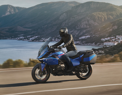 Introducing the New BMW R 1300 RT