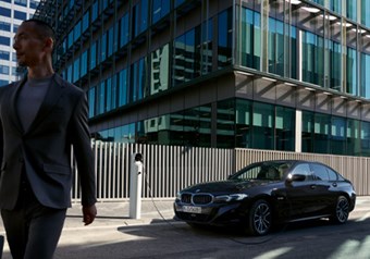 Current Business Offers