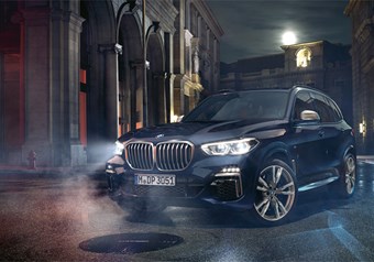 BMW X5 Used