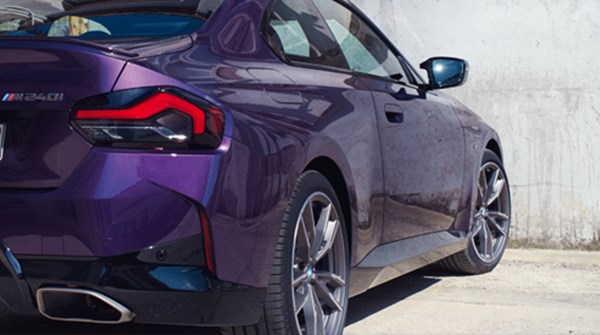 Servicing Your 2 Series Coupé