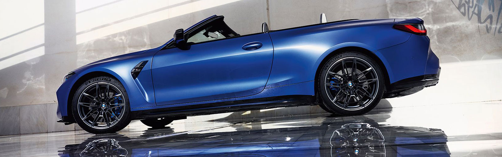 Sell Us Your Used Convertible