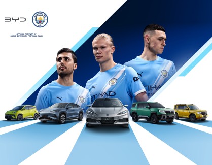 WHEN TECHNOLOGY AND PASSION COME TOGETHER:  BYD BECOMES AN OFFICIAL PARTNER OF MANCHESTER CITY FOOTBALL CLUB 