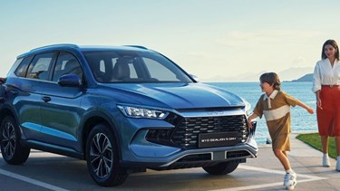 BYD SEALION 5 DM-I in Atlantis Blue