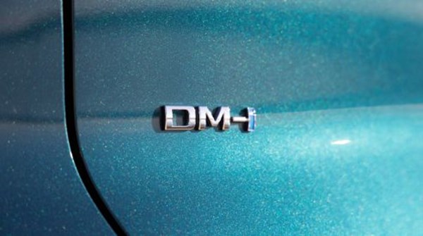 PLUG-IN HYBRID TECHNOLOGY BECOMES EVEN MORE ACCESSIBLE