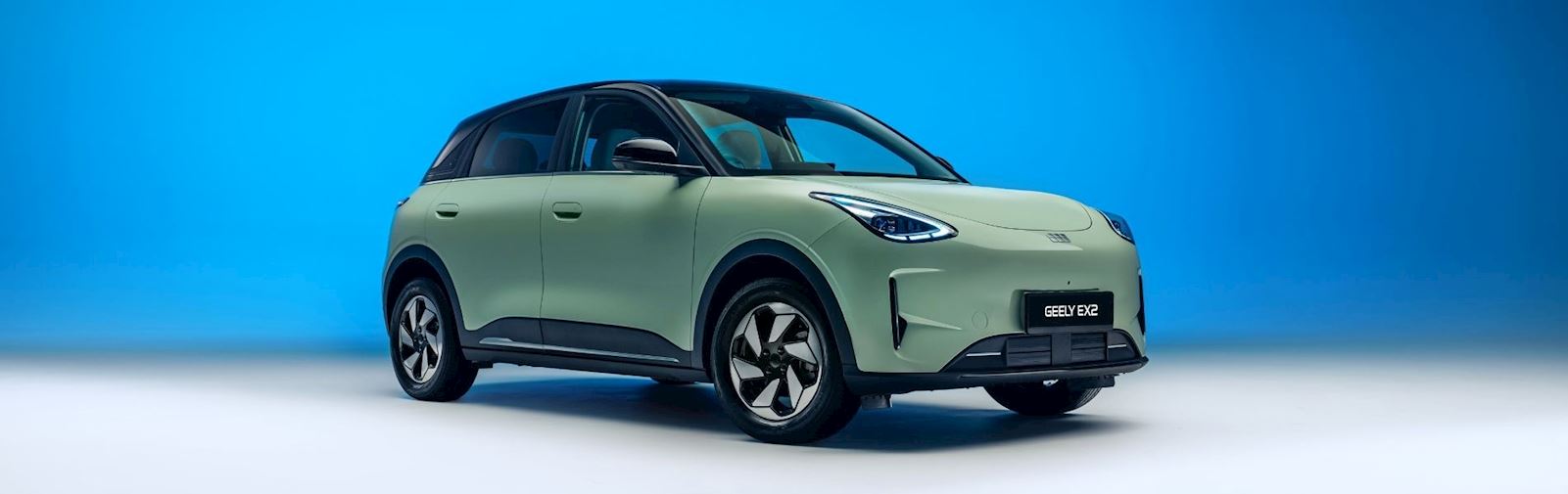 Geely Exclusive Event