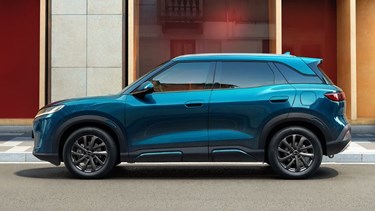 ATTO 2 DM-I Test Drive Voucher