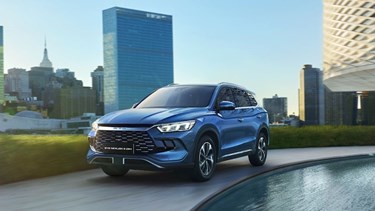 BYD-SEALION- 5-DM-I-MOTABILITY-OFFER
