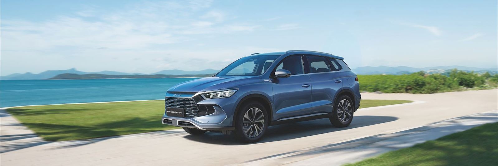 BYD SEALION 5 DM-i