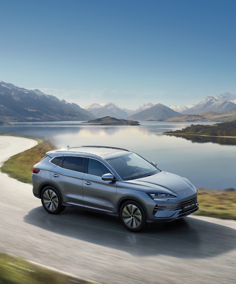 BYD SEAL U DM-i Motability