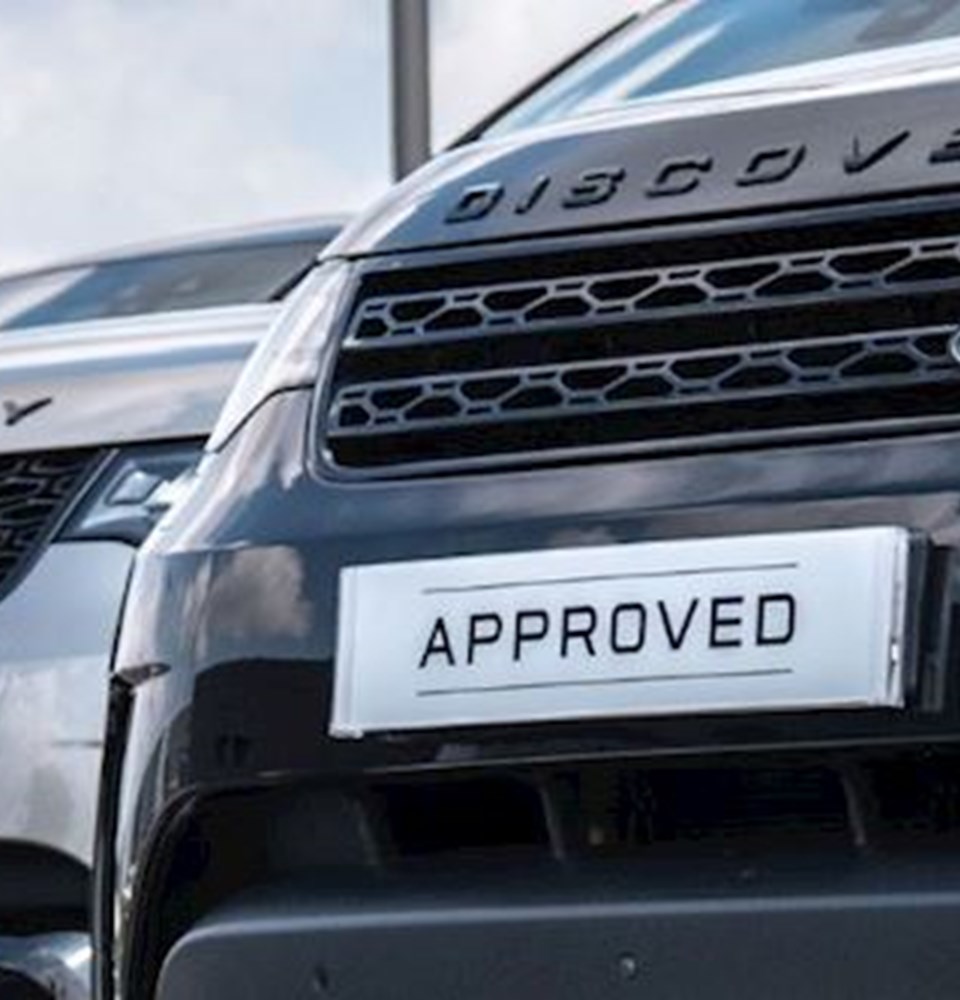 Sell My Land Rover | Value My Land Rover | Lloyd Buy Cars