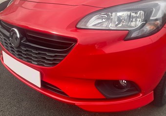 Used Vauxhall Corsa