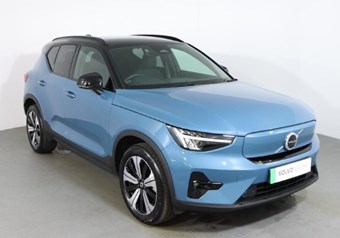 Used Volvo Electrics