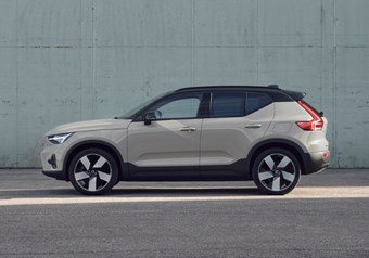 Volvo EX40