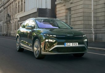 Skoda Enyaq