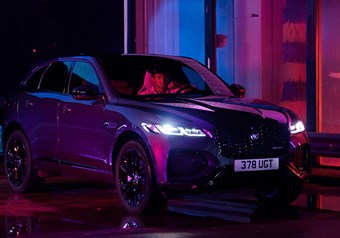 Jaguar F-PACE Used