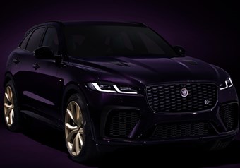 Why Buy a Used Jaguar F-PACE at Lloyd Motor Group?