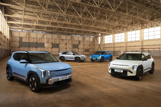 Kia-Exclusve-Event