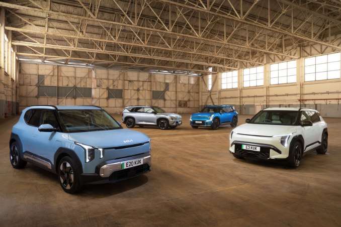 Kia Exclusive Event