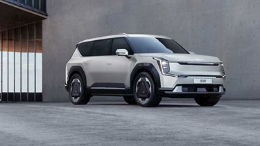 Introducing the Kia EV9