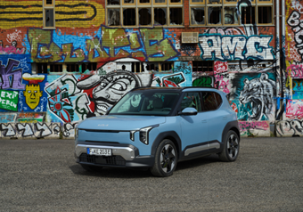 Kia-EV2-Finance-Upgrade