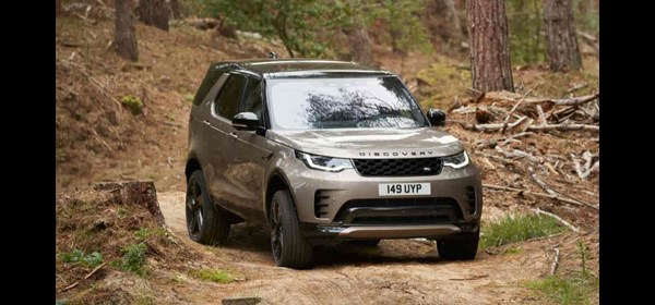 New Land Rover Discovery Commercial for Sale | Lloyd Land Rover