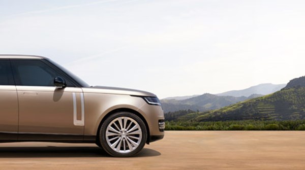 Range Rover Servicing