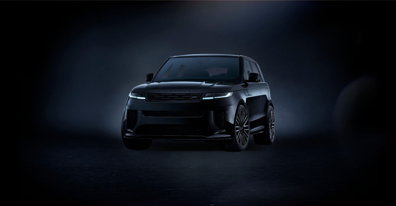 Land Rover Exclusive Event