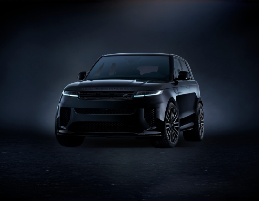 Land Rover Exclusive Event