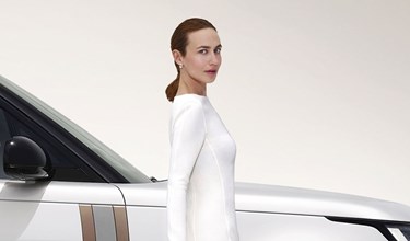 The Range Rover Event