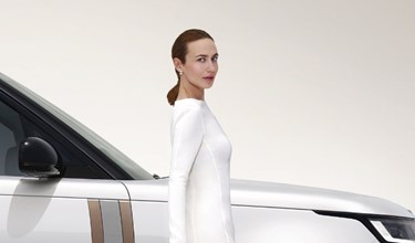 The Range Rover Event