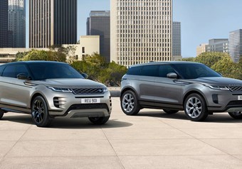 Lloyd Land Rover Offers