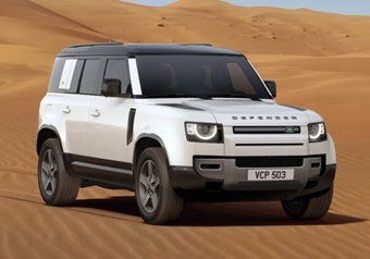 DEFENDER 110 RETAIL OFFER