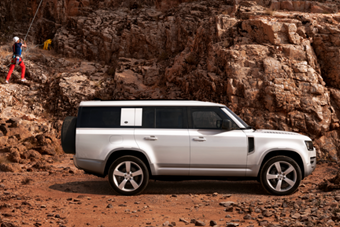 Defender 130