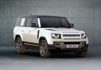DEFENDER 130 RETAIL OFFER