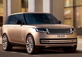 Buying a Used Range Rover
