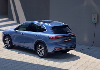 Geely Starray EM-i