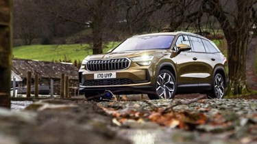 Škoda Kodiaq