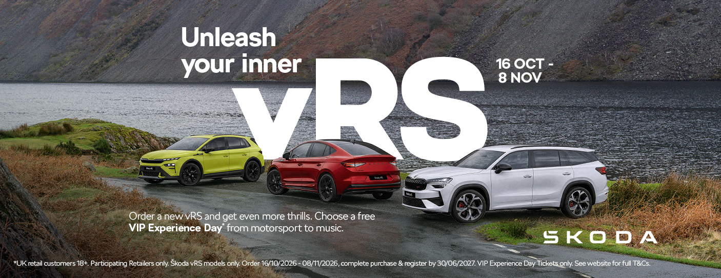 vRS Event