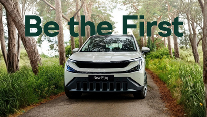 Škoda Epiq: Be the First Event