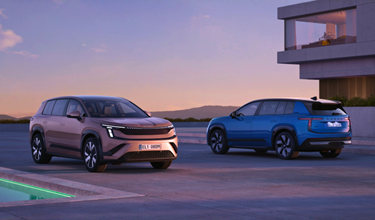 The new, all-electric Škoda Peaq
