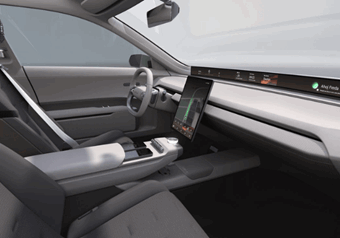 The Škoda Vision O interior