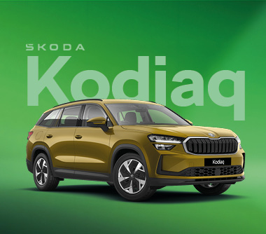 Škoda Kodiaq
