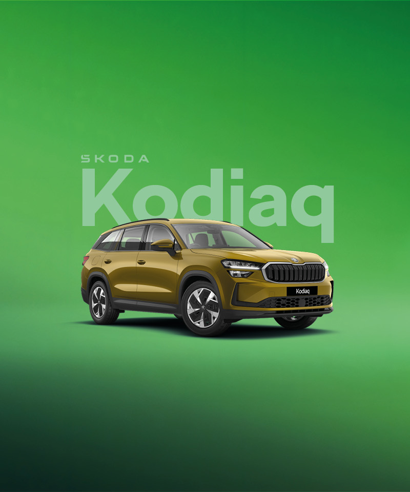 Škoda Kodiaq