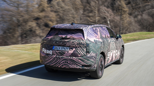 Skoda Peaq Range